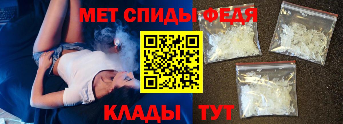 АМФ 98%  Вход с VPN  mega вход  Кунгур  Amphetamine 