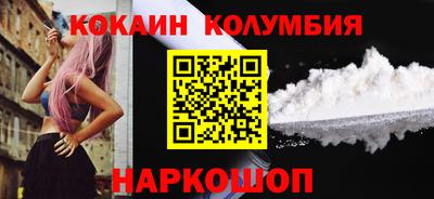 МДПВ Ипатово