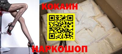 mix Ирбит