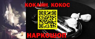 трава Изобильный