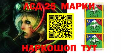 mix Ирбит
