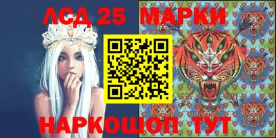 mix Ирбит
