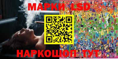 трава Изобильный