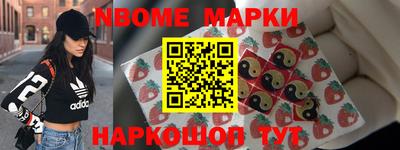 mix Ирбит