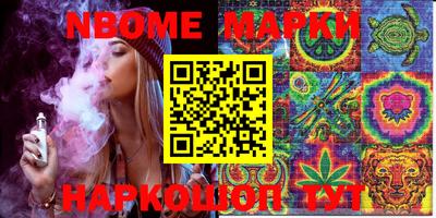 кокаин колумбия Кандалакша