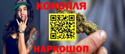 круглые Канаш
