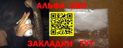 mix Ирбит