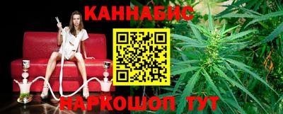 трава Изобильный