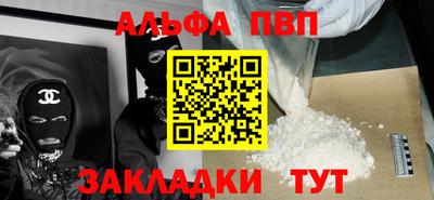 mix Ирбит