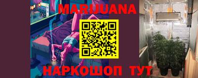 трава Изобильный