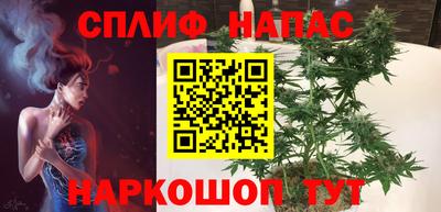 трава Изобильный