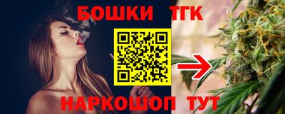МДПВ Ипатово