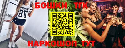 mix Ирбит