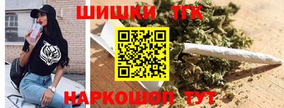 МДПВ Ипатово