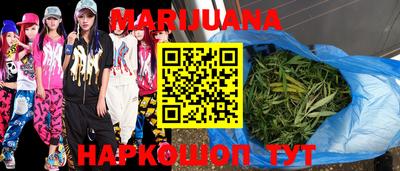 МДПВ Ипатово
