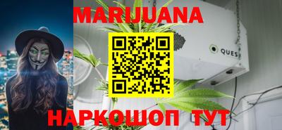 трава Изобильный