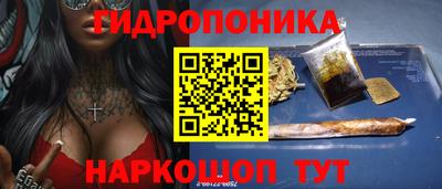 МДПВ Ипатово