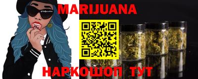 mix Ирбит
