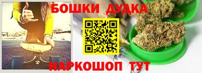 МДПВ Ипатово