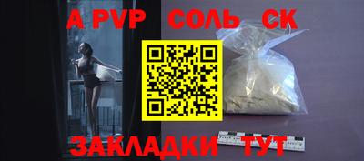 mix Ирбит