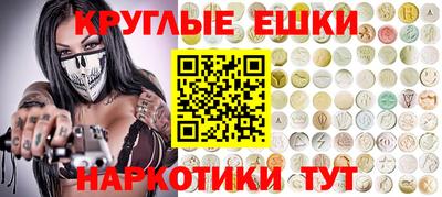 трава Изобильный