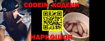 трава Изобильный