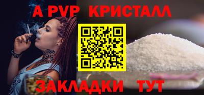 МДПВ Ипатово