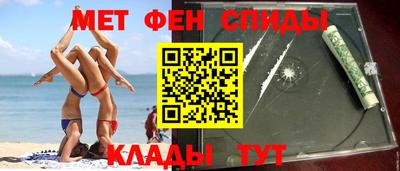 МДПВ Ипатово