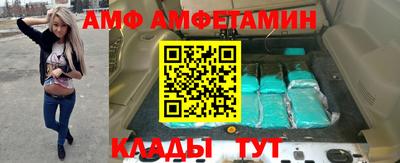 трава Изобильный