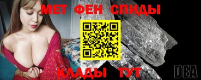 трава Изобильный
