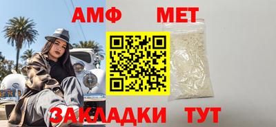 трава Изобильный