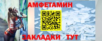 МДПВ Ипатово