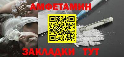 mix Ирбит