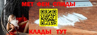трава Изобильный