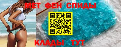 МДПВ Ипатово