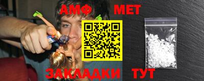 mix Ирбит