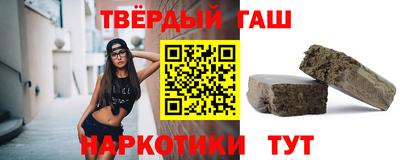 mix Ирбит