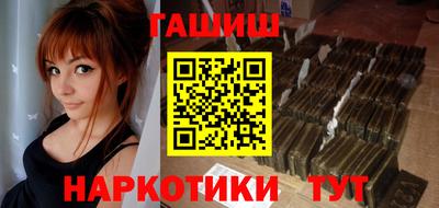 трава Изобильный