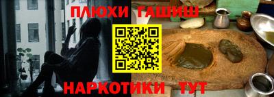 МДПВ Ипатово
