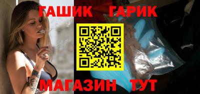 трава Изобильный