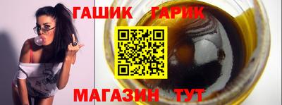 МДПВ Ипатово
