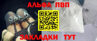 МДПВ Ипатово