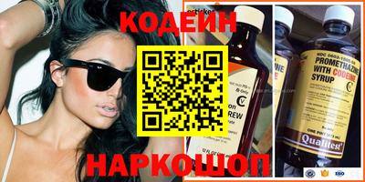 МДПВ Ипатово