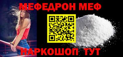 трава Изобильный