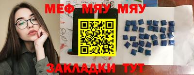 МДПВ Ипатово