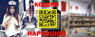 МДПВ Ипатово